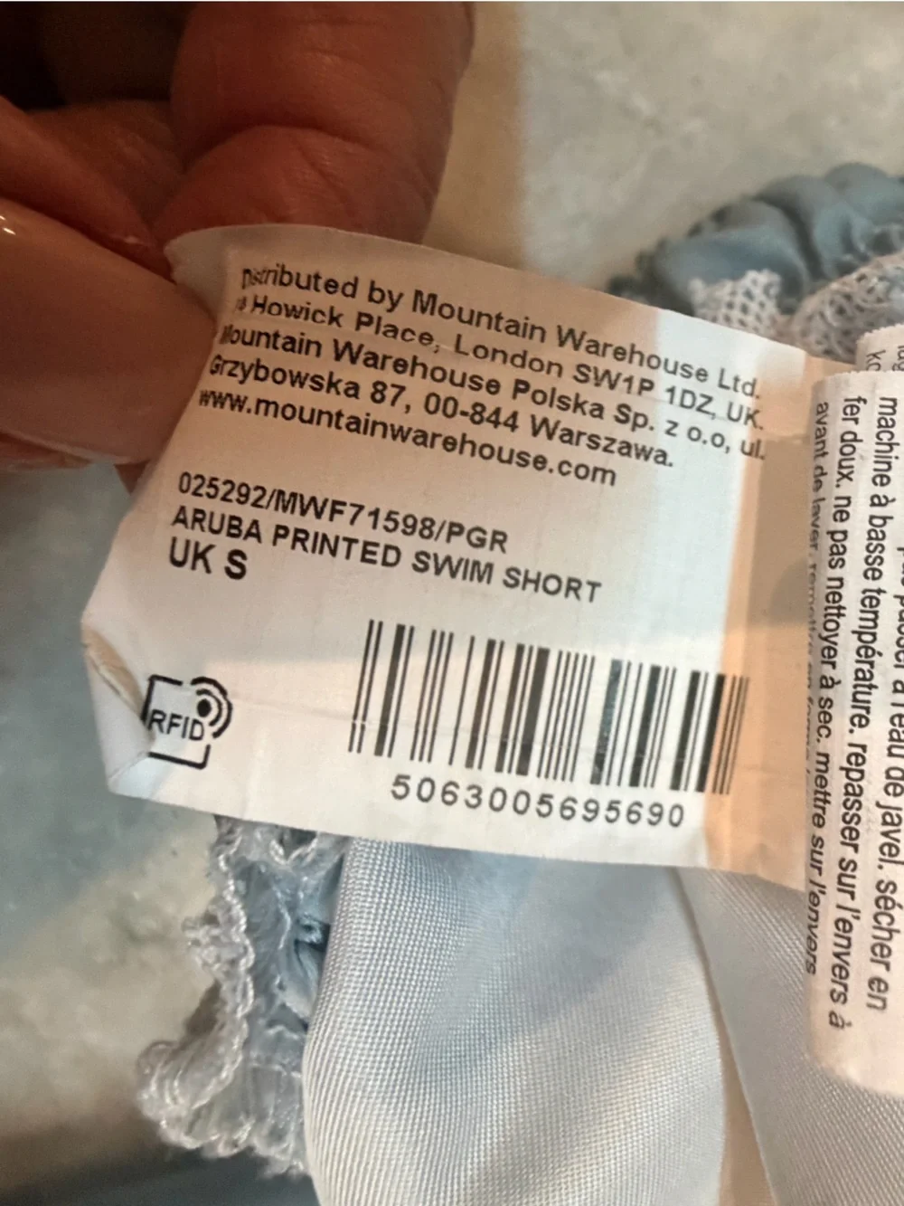 Mountain Warehouse Swim Trunks Mens Small Blue Palm Print Drawstring Shorts